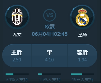 触几名西